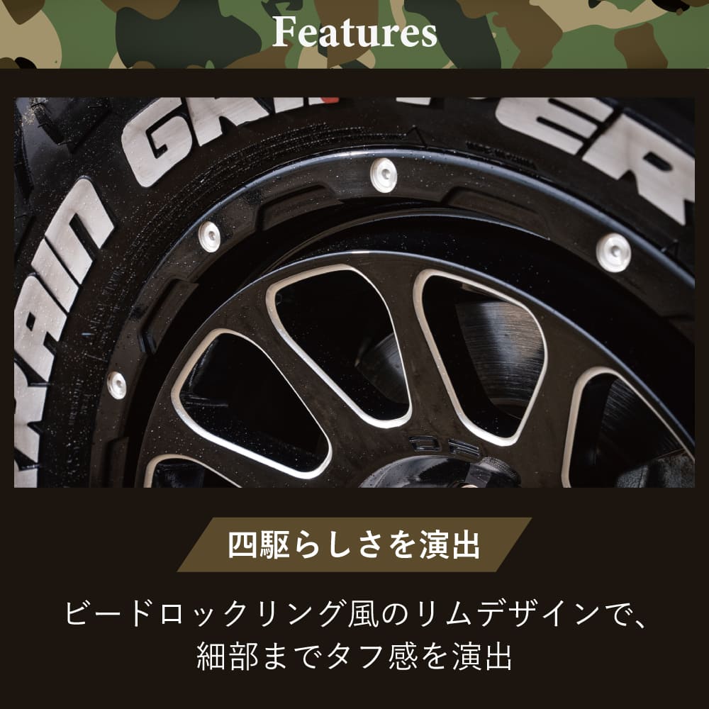 DELTA FORCE OVAL 16x7.0 5/114.3 +42 ブラックマシニング